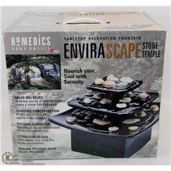 NEW HOMEDICS 'ENVIRASCAPE' STONE TEMPLE