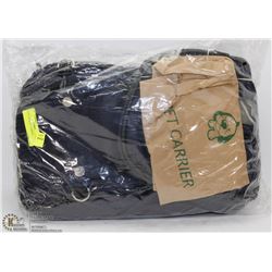 BERYL BLUE PET CARRIER