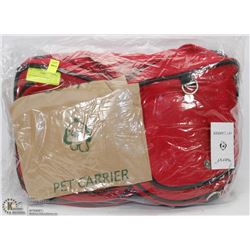 BERYL RED PET CARRIER