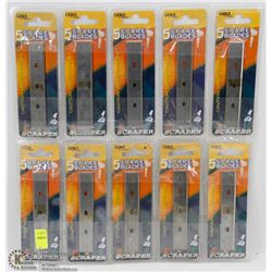 BUNDLE OF E Z SCRAPER REPLACEMENT BLADES