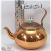 Image 1 : COPPER TEA POT