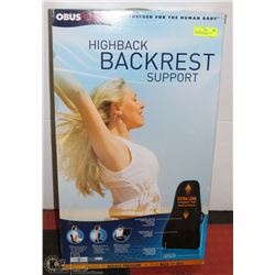 OBUSFORM HIGH BACK REST  SUPPORT NEW IN BOX