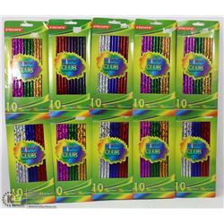 BUNDLE OF KIDZ CLUB PENCILS