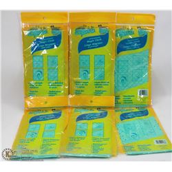 BUNDLE OF SPARKLE MAGIC CLOTHS