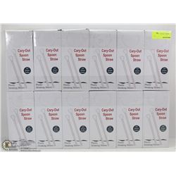 12 BOXES OF CARY OUT SPOON STRAWS
