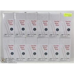 12 BOXES OF CARY OUT SPOON STRAWS