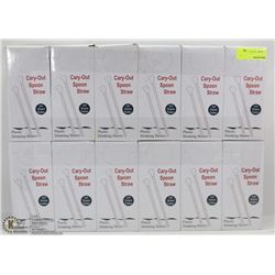 12 BOXES OF CARY OUT SPOON STRAWS
