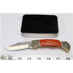 LOCK BLADE POCKET KNIFE