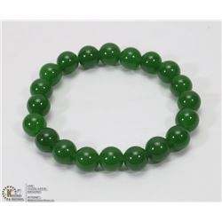 #37-NATURAL DARK GREEN JADE BEAD BRACELET