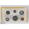 Image 1 : 1971 CANADIAN 6 COIN UNCIRCULATED SET WITH COA