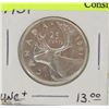 Image 1 : 43) 1951 UHC 25 SILVER QUARTER