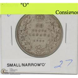 31) 1920 FIFTY CENT PIECE SMALL NARROW "O"