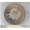 Image 1 : 1988 CANADIAN MAURICE IRON WORKS SILVER DOLLAR