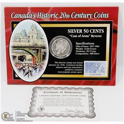 CANADIAN 20TH CENTURY COIN & STAMP SET - 1963