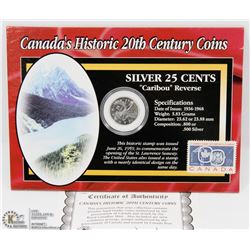 CANADIAN 20TH CENTURY COIN & STAMP SET - 1965 -