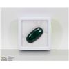 Image 1 : #74- NATURAL RARE GREEN SAPPHIRE GEMSTONE 23.5CT