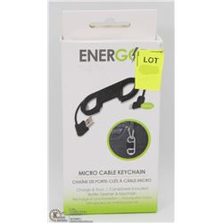 8 PIN CABLE KEY CHAIN ENERGO