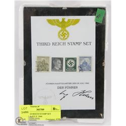 70) THIRD REICH STAMP SET FRAMED, JULY 1944