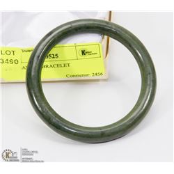 JADE BANGLE BRACELET