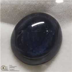 179) ENHANCED STAR SAPPHIRES, OVAL CABOCHONS,