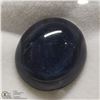 Image 1 : 179) ENHANCED STAR SAPPHIRES, OVAL CABOCHONS,