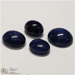 173) ENHANCED STAR SAPPHIRES, OVAL CABOCHONS,