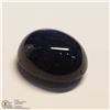 Image 1 : 184) ENHANCED STAR SAPPHIRE, OVAL CABOCHON,