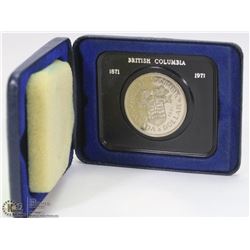 25) 1971 RCM COMMEMORATIVE DOLLAR BRITISH