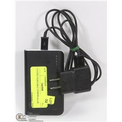 SENTRY PORTABLE POWER BANK