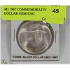 Image 1 : 48) 1967 COMMEMORATIVE SILVER DOLLAR GEM-UNC