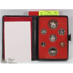 1873/1973 SILVER DOUBLE DOLLAR RCMP SET