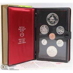 1875/1975 CALGARY SILVER DOUBLE DOLLAR SET