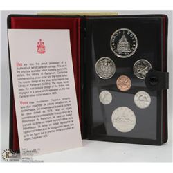 1976 SILVER DOUBLE DOLLAR SET