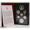 Image 1 : 1976 SILVER DOUBLE DOLLAR SET