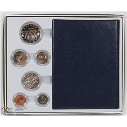 1987 BUILD YOUR OWN SPECIMEN SET