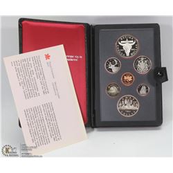 1882/1982 PROOF SILVER DOUBLE DOLLAR SET