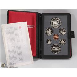 1885/1985 PROOF SILVER DOUBLE DOLLAR SET