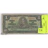 Image 1 : 1937 CANADIAN $1.00 BILL.