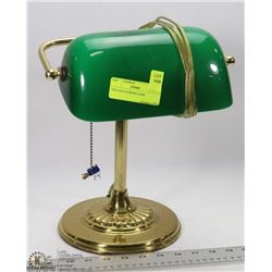 VINTAGE BANKERS LAMP.