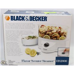 BLACK AND DECKER FLAVOR CENTER STEAMER IN BOX