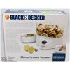 Image 1 : BLACK AND DECKER FLAVOR CENTER STEAMER IN BOX