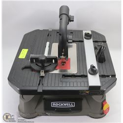 ROCKWELL BLADERUNNER COMPACT TABLE