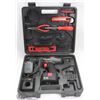 Image 1 : JOBMATE 12V CORDLESS DRILL KIT.