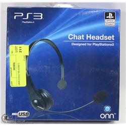 ONN CHAT HEADSET