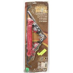 NEW CABELA'S LOCKING HOIST & GAMBREL SYSTEM.