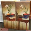 Image 1 : SET OF 2 FOURBRO FLORAL CANVAS PICTURES 13"X30"