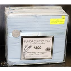 BAMBOO COMFORT PLUS KING SIZE PALE BLUE   1800