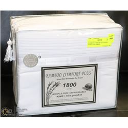 BAMBOO COMFORT PLUS KING SIZE WHITE 1800 SERIES