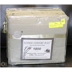 BAMBOO COMFORT PLUS KING SIZE SAGE GREEN  1800