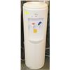 Image 1 : VITAPUR WATER COOLER